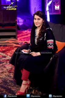 Shaista Lodhi feet photo thumbnail