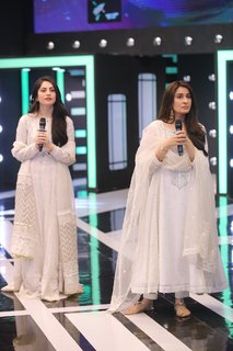 Shaista Lodhi feet photo thumbnail
