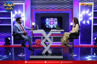 Shaista Lodhi feet photo thumbnail