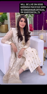 Shaista Lodhi feet photo thumbnail