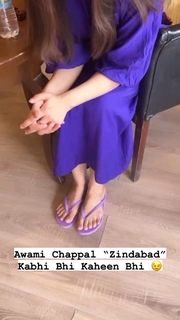 Shaista Lodhi feet photo thumbnail