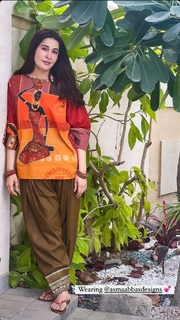 Shaista Lodhi feet photo thumbnail