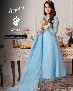 Shaista Lodhi feet photo thumbnail