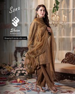 Shaista Lodhi feet photo thumbnail