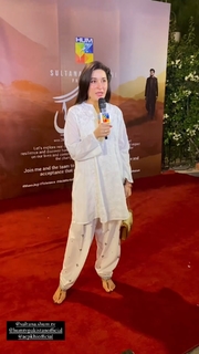 Shaista Lodhi feet photo thumbnail