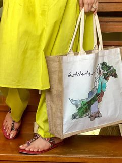 Shaista Lodhi feet photo 13