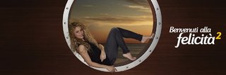 Shakira feet photo thumbnail