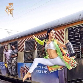 Shakti Mohan feet photo 5
