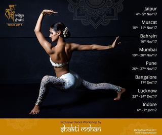 Shakti Mohan feet photo 18
