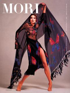 Shalom Harlow feet photo 14