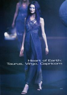 Shalom Harlow feet photo 20