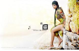 Shama Sikander feet photo 2