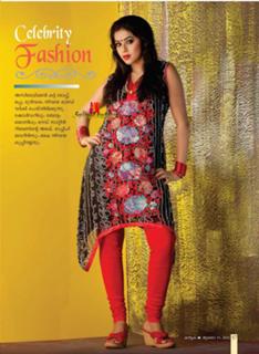 Shamna Kasim feet photo thumbnail