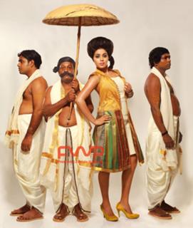 Shamna Kasim feet photo thumbnail