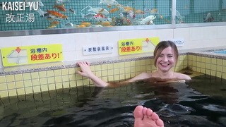 Sharla in Japan feet photo 2