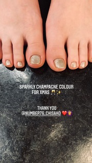 Sharla in Japan feet photo 9