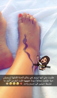 Shatha Hassoun feet photo 14