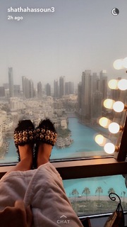Shatha Hassoun feet photo 9