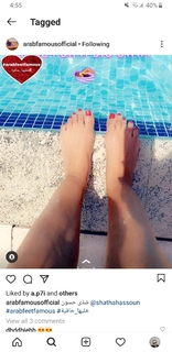 Shatha Hassoun feet photo 1