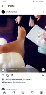 Shatha Hassoun feet photo 9