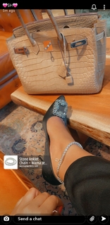 Shatha Hassoun feet photo 3