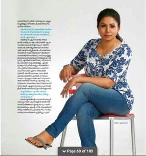 Sheelu Abraham feet photo 15