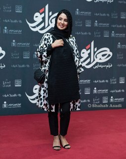 Sheida Yousefi feet photo 3