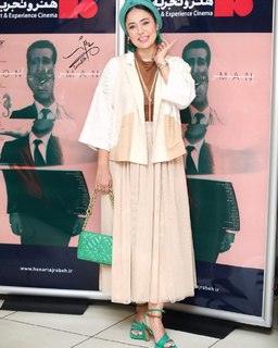 Sheida Yousefi feet photo 18