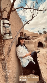 Sheida Yousefi feet photo 13