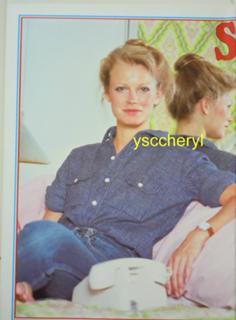 Shelley Hack feet photo 9
