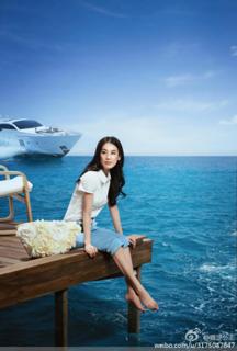 Shengyi Huang feet photo 7