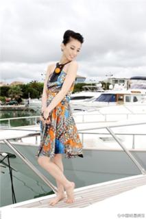 Shengyi Huang feet photo 4