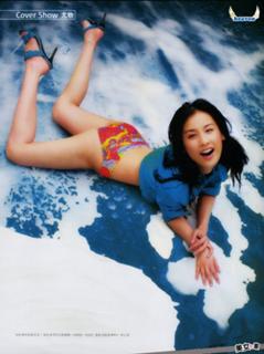 Shengyi Huang feet photo 19