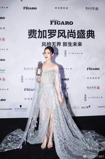 Shengyi Huang feet photo 17