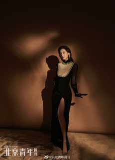 Shengyi Huang feet photo 2