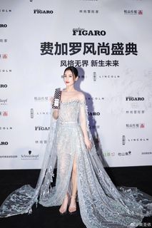 Shengyi Huang feet photo 7