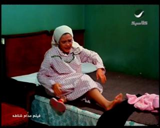Sherihan feet photo 1