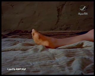 Sherihan feet photo 20