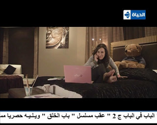 Sherin Adel feet photo thumbnail