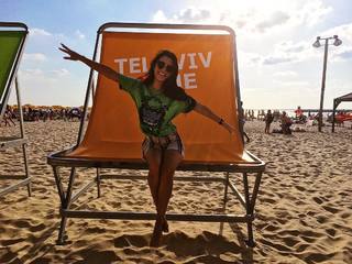 Sheryl Rubio Rojas feet photo 20
