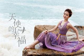 Shi Shi Liu feet photo 10