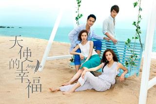 Shi Shi Liu feet photo 8