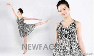 Shi Shi Liu feet photo 4