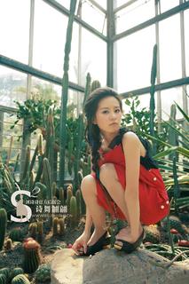 Shi Shi Liu feet photo 18