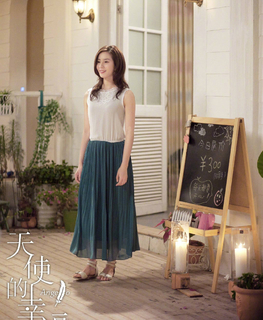 Shi Shi Liu feet photo 12