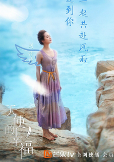 Shi Shi Liu feet photo 6