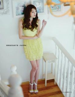 Shiga Lin feet photo 2