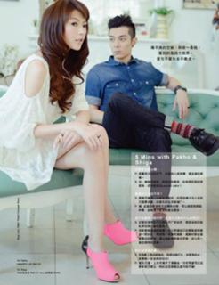 Shiga Lin feet photo 8