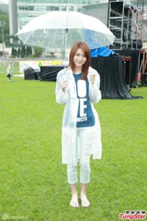 Shiga Lin feet photo 11