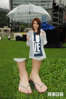 Shiga Lin feet photo 6